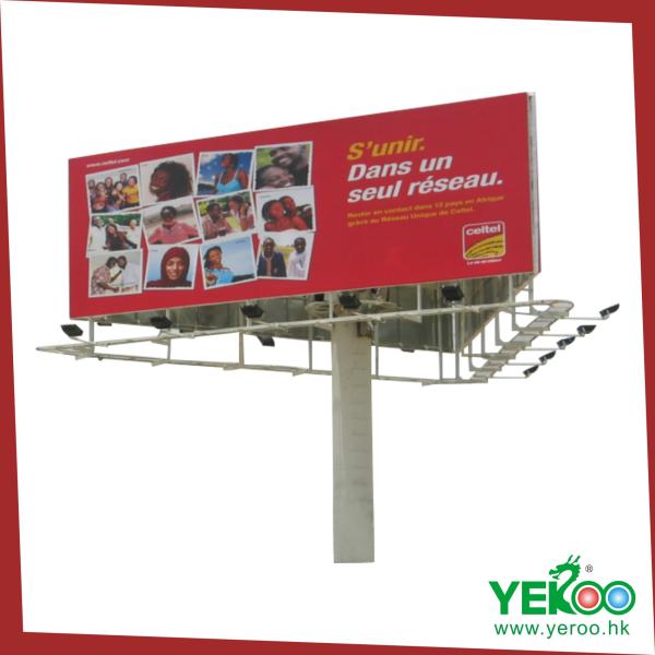 rotating three sides outdoor advertising billboard