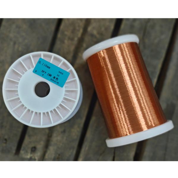 Industrial Grade Two High Temperature Magnet Wire 0.10mm 3.20mm with 3.20mm Coating Thickness