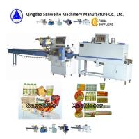 Máquina empacadora de envoltura de flujo de película POF completamente sellada Máquina empacadora termorretráctil