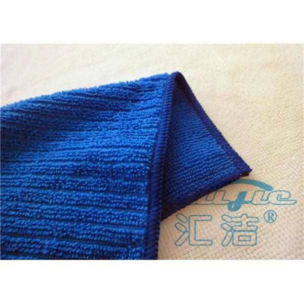 Ultra-Absorbent Blue Microfiber Kitchen Towels For Kitchen Cleaning 12” x 16”
