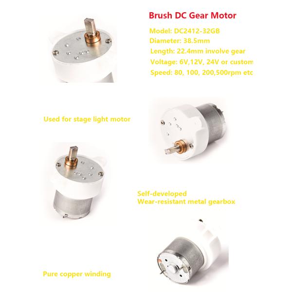 мотор шестерни DC 6V 12V 24V поворачивая коробку передач шпоры клапана воздуха света светлого этапа