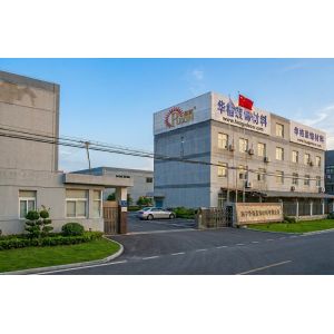Haining Huage Decorative Material Co., Ltd.