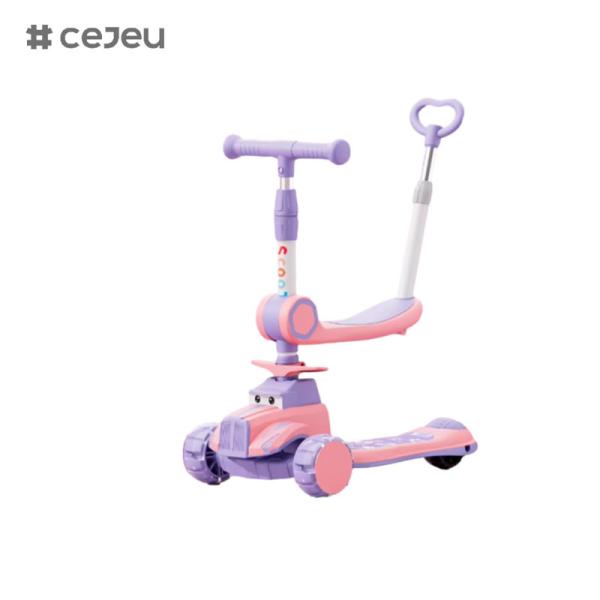 CJ-BDX-1588,With pushbar and seat,can be folded with a button with a cool light mute wheel