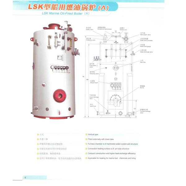 LSK ABS RS 7-10 Industrial Steam Boilers High Pressure One Year Parts Warranty