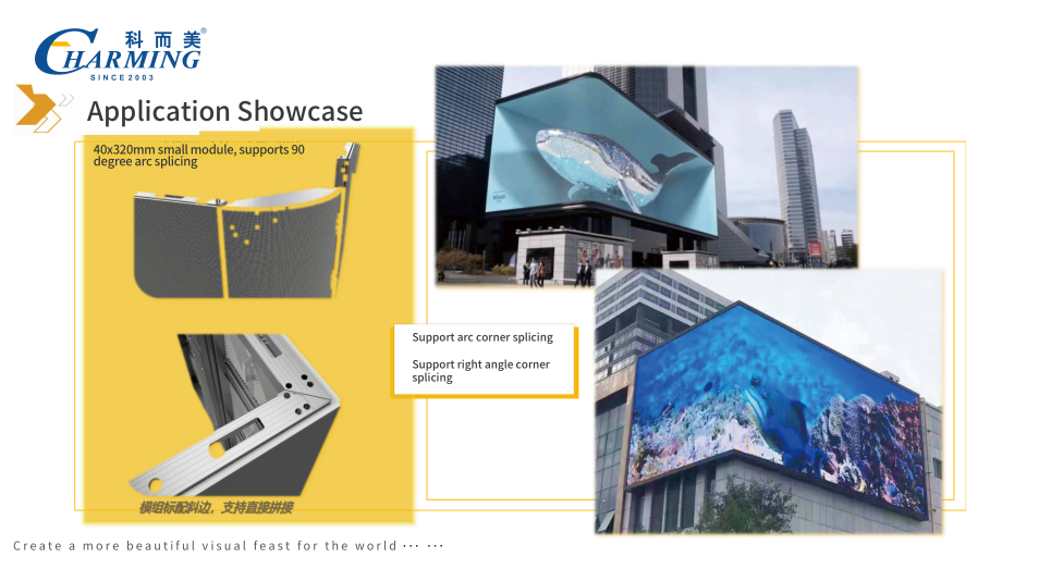 Latest Arc-Capable P10 Outdoor LED Display with High Contrast & 90° Corner Splicing, IP65 Rated