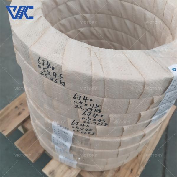 Холодный ролик ASTM B575 DIN 17750 Никелевая сплав Hastelloy C276 Струновые катушки / лента / фольга