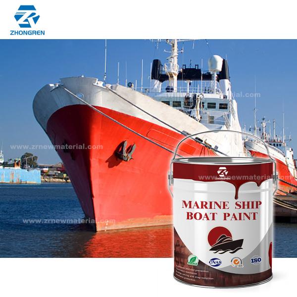 Peinture antirouilleuse auto-polissante antifouling Peintures et revêtements marins résistants à l'oxydation