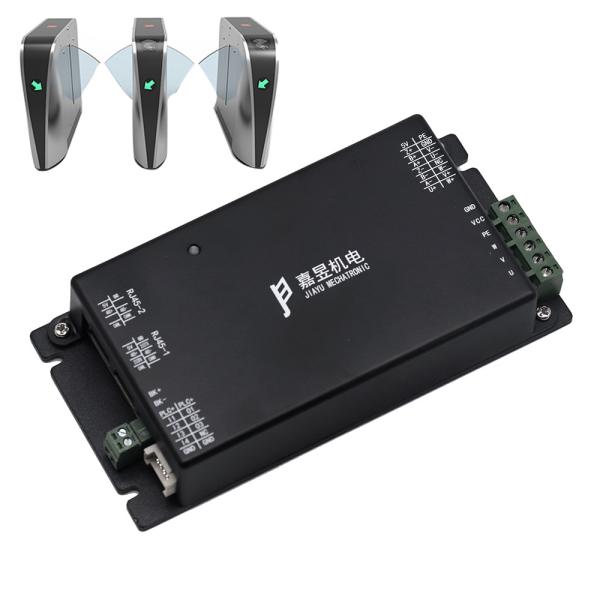 Compact Design Incremental Encoder DC Servo Driver Specially Designed for Turnstile Gates