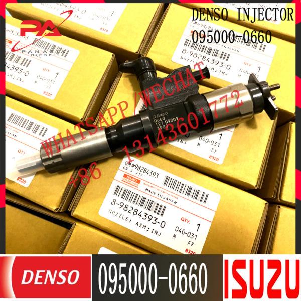 Fuel Injector ISUZU 4HK1 Engine Common Rail Injector 095000-0660 970950-0547 095000-5471