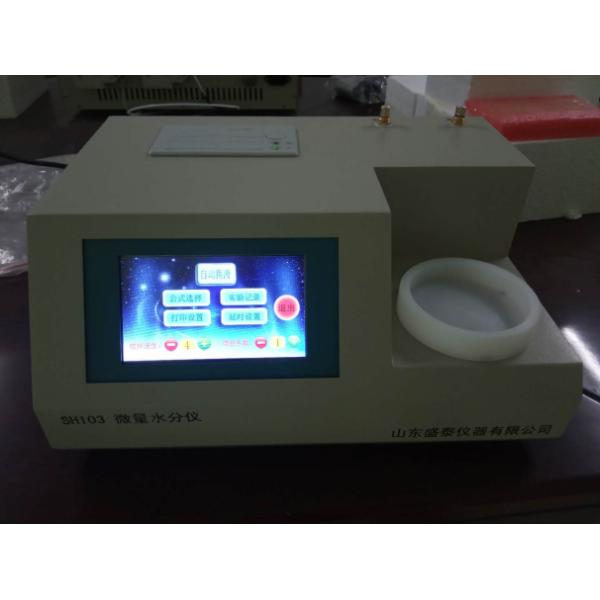 O analisador da umidade do traço SH103 adota o princípio ASTMD 0304 da titulação de Karl Fischer Coulomb, ASTM D1533