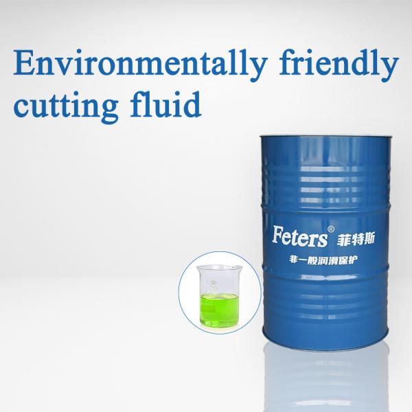 Excellent Lubrication CNC Lathe Cutting Fluid for Precision Machining and