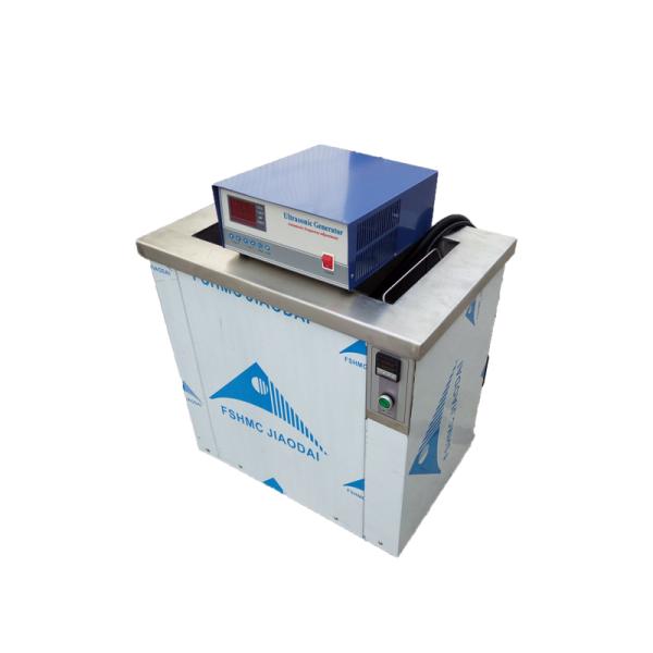 Metal Parts Ultrasonic Cleaning Equipment , Industrial Ultrasound Equipment 40khz Frequency