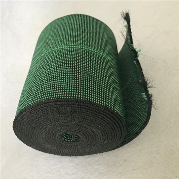 Super quality High Tenacity Elastic Webbing Width 12cm For Sofa Furniture Accessories