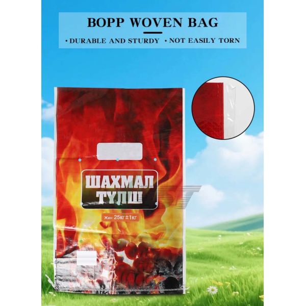 Side Transparent Window BOPP Pp Woven Laminated Bags  5kg -50kg Matt Metalised