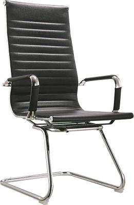 Modern High Back Office Meeting Chairs Without Wheels PU And PVC Covered