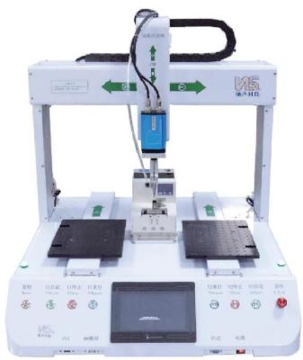 Electric Intelligent Tightening Robot PLC With Emergency Stop Button