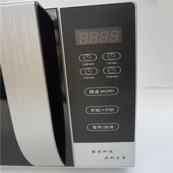 プロのマイクロ波合成化学反応器