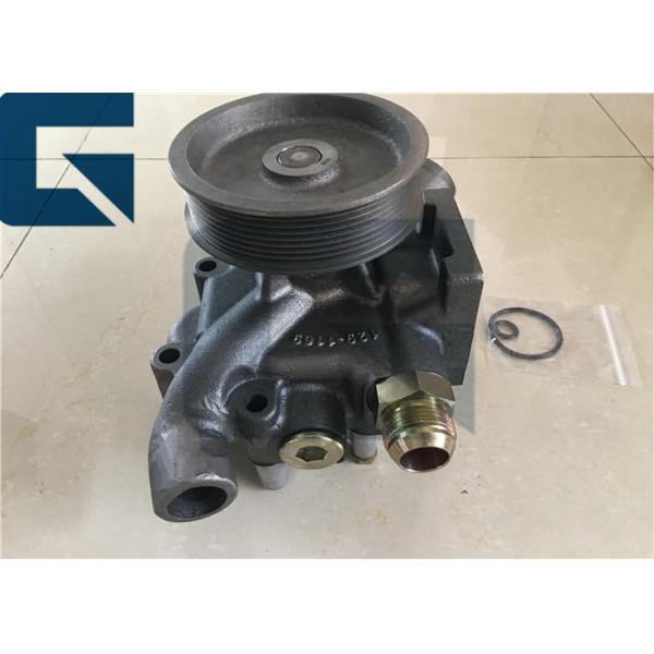 Водяная помпа 3537979 4В-0253 двигателя дизеля гусеницы К7 К9 353-7979 4В0253