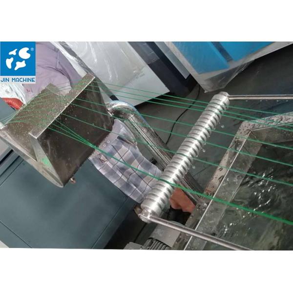 350KG/H 38CrMoAl Recycled Pet Flakes Recycling Machine