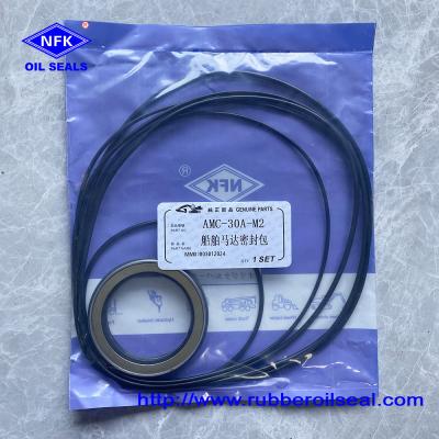 AMC-30A-M2 Marine Seal Kit Hydraulic Pump Motor Oil Seal Repair Kit For Ship