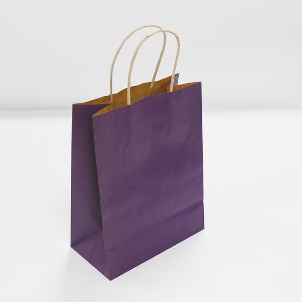 Shopping 5KG 3mm Washable Kraft Printed Paper Carrier Bags