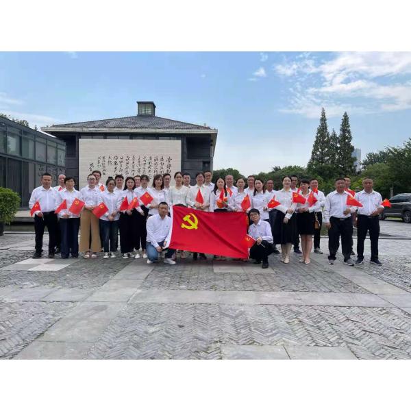 Wetown Electric Group Co.,Ltd.