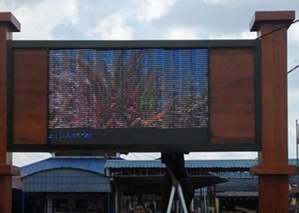 7500nits P12 IP65 Outdoor LED Billboard Advertising 2 full years