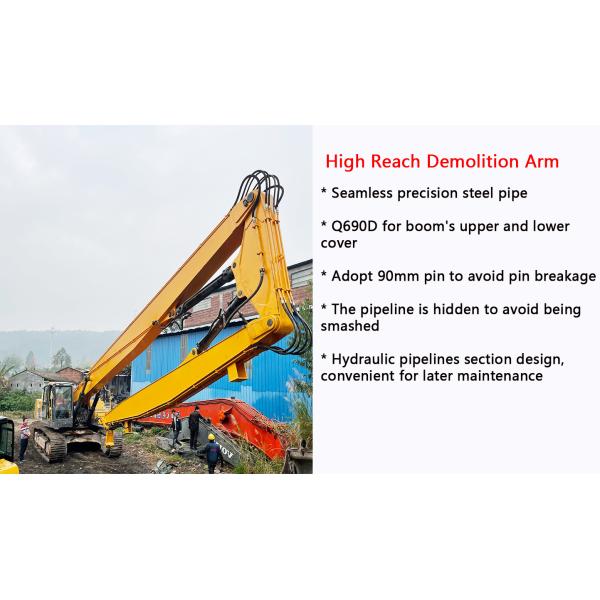 Three Parts Telescopic Demolition Boom , Q355B Q690D Demolition Excavator Arm