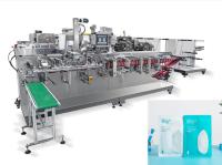 Masque protecteur de beauté de rendement élevé faisant à machine 0 chaînes de la production g/m2