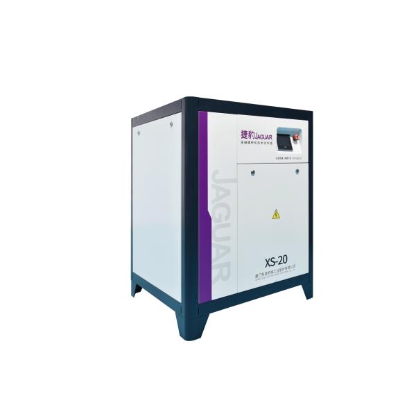 High Pressure 15kw 20hp 15bar 220V 380V Mute Electric Rotary JAGUAR Mini Machines Industrial Screw Type Air Compressor
