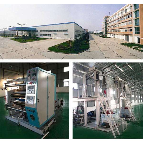 50mic Soft Clear 53% Printable Heat Shrink PVC Film For Sleeve Labels