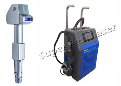 O laser portátil da máquina 50w da limpeza do laser de High Tech pôs o removedor de oxidação