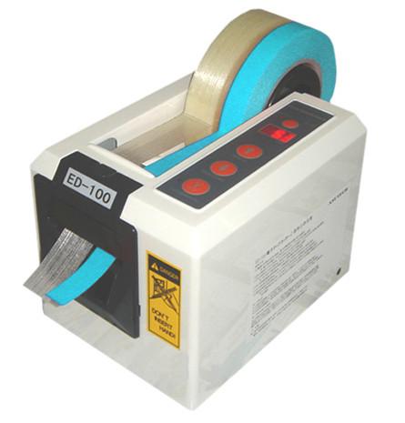 High quality ED-100 automatic double-sided tape dispenser /electirc cloth tape dispenser