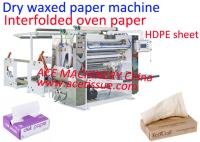 Máquina interfolder de grabación en relieve opcional para hojas de papel tisú de panadería interplegadas 15