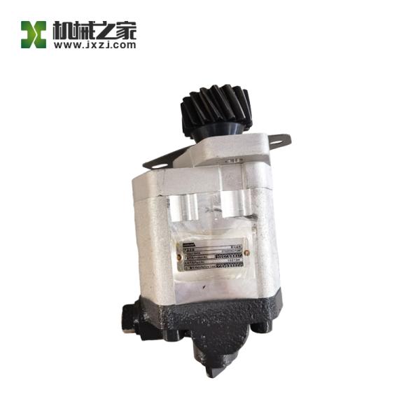 ZOOMLION Crane Chassis Accessories 1032300027 Steering Oil Pump PY25003 QC25/13-WP-PY