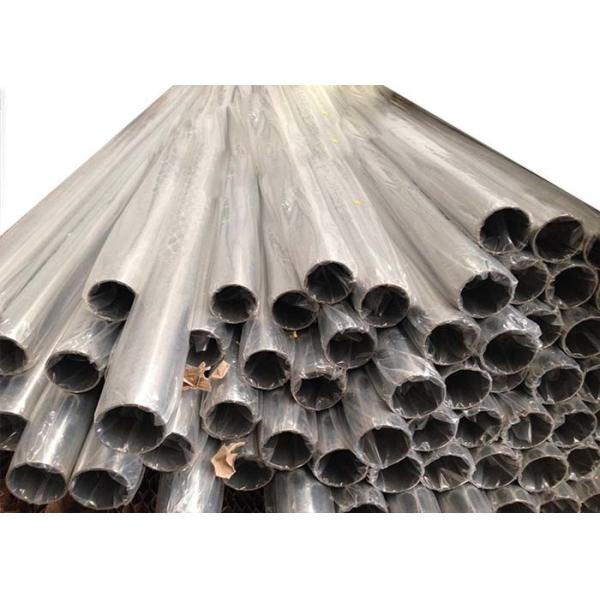 Двухшпиндельная трубка квадрата фланца Адвокатуры плиты катушки штуцера трубы нержавеющей стали S32750 вокруг раздела штанги полости Адвокатуры