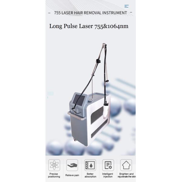 ND:YAG Laser Hair Removal Treatment Equipment 755nm 1064nm Long Pulse Laser Hair Reduction For Dark Skin