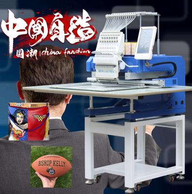 HOLiAUMA high speed single head 15 needles/colors embroidery machine newest cheap computerized embroidery machine price