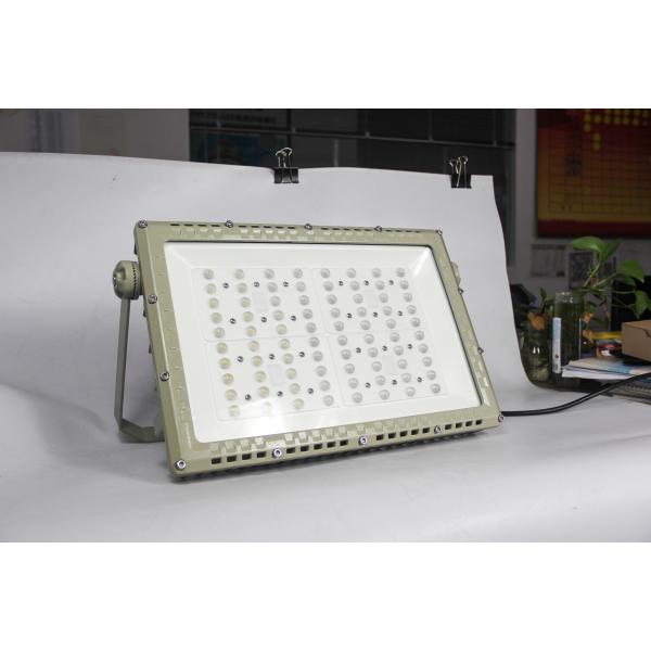 Luminaria vial LED a prueba de explosiones ATEX 250W | Iluminación a prueba de explosiones con certificación IECEx para áreas peligrosas Zona 1 y 2