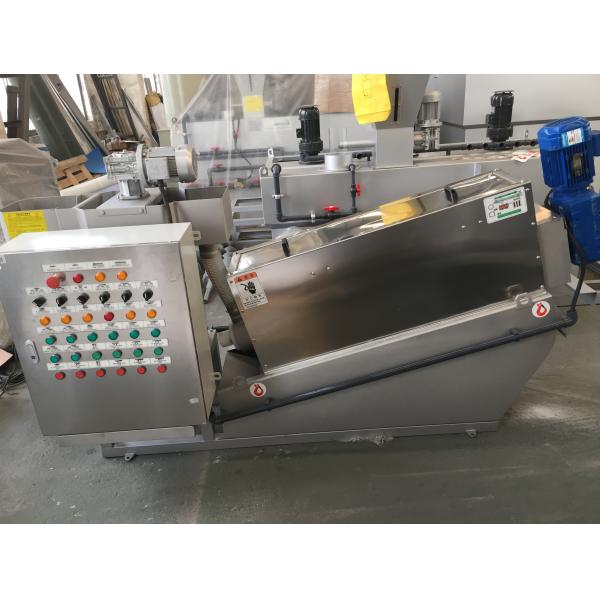 Multi диска шуги сгущать машина обработки сточных вод для строительства завода нечистот