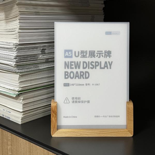透明な垂直郵便整理器 アクリル式価格表示スタンド オーダーメイド