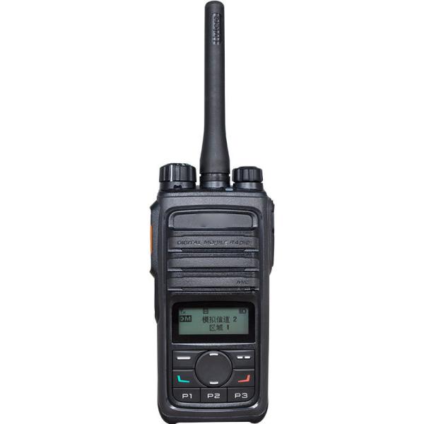 Rádio digital TD560 Digital Análogo Empresarial Modo Duplo 2 vias Radio Penetração Impermeável A Pó Walkie Talkie