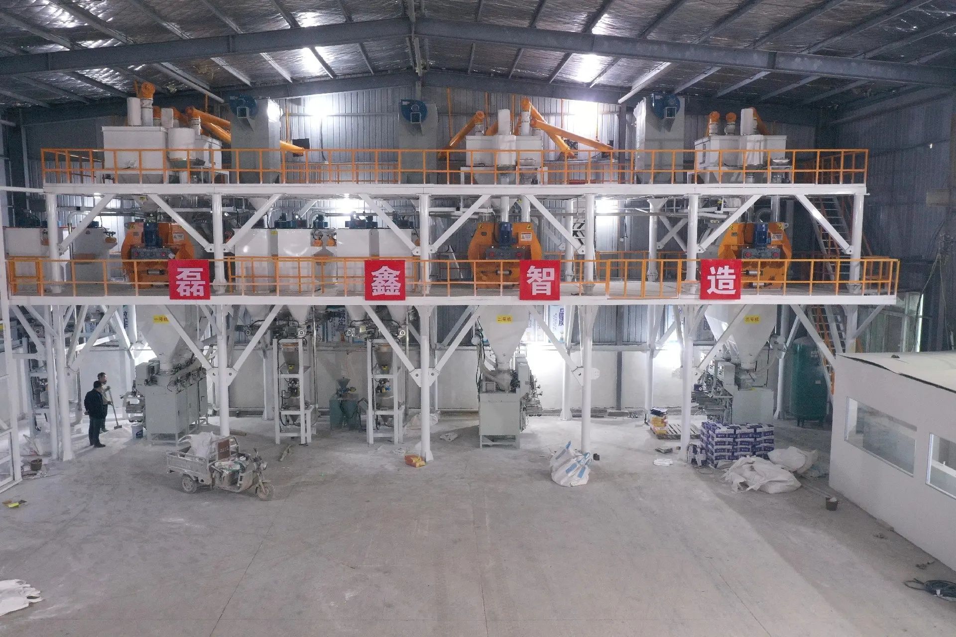Energy-Saving Dry Mortar Machines Automation Unit for Pre-Mixed Mortar Processing Equipment