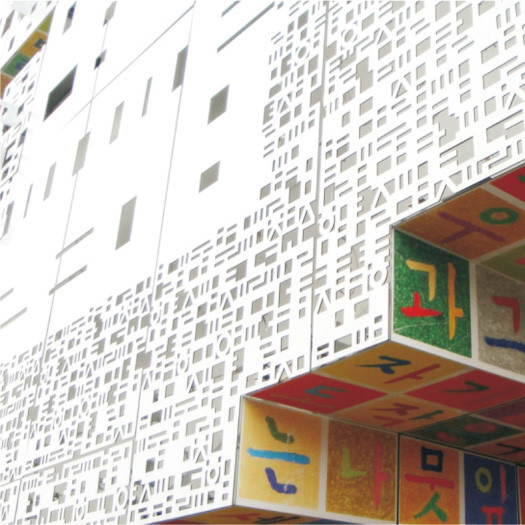 External Commercial Aluminum Wall Panels / Perforated Metal Cladding Panels Facade