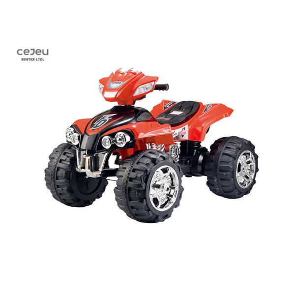 Езда EN62115 12v Atv электрическая дальше с головой проблескивать 112*70*74CM