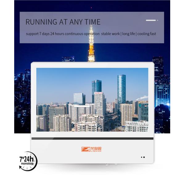 19''  Video Picture Player LCD Advertising Display Network Wall Mounted