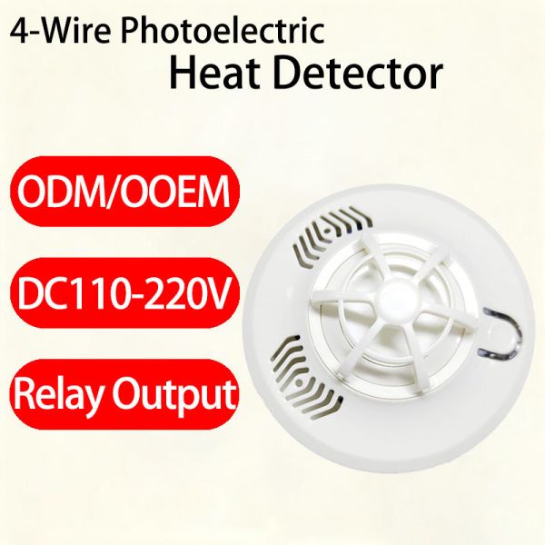 Electrical Cabinet & Server Room Heat Detector – Industrial-Grade, AC220V 4-Wire with Relay Output, Easy Integration with Existing Control Panels, Compact Design for Space-Limited Installations