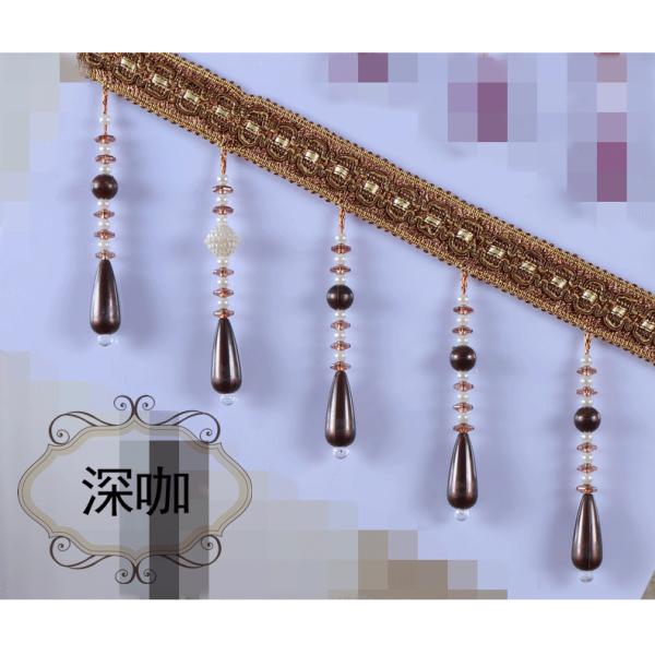 Handmade fashionable chain beads lace tassels fringes for curtain/sofa/pillow decoration
