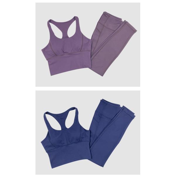 100% Squat Proof Naked Feeling Yoga Activewear Sets 240gsm Racer Back Sport Bra