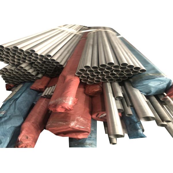 ASTM A554 139mm 1600mm Seamles Welded 2205 Duplex Steel Pipe